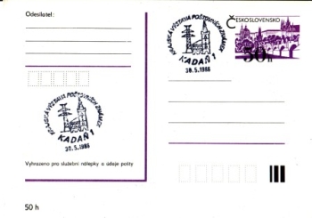 CDV 192 - CZ 1988 05 006 ●